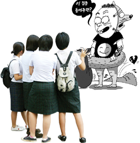 광주 연쇄 성폭행 사건 전말