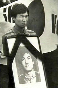 [17대 금배지 이 한장의 사진] 열린우리당	우상호의원