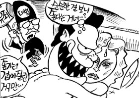'어디까지가 강간인가' 40대 택시기사－19세 미 여군 사건 리플레이