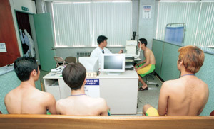 기상천외·상상초월 - 병역면제 수법 변천사