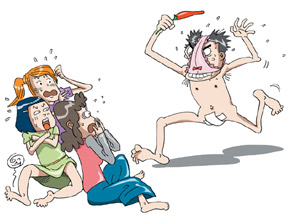 어느 성폭행범의 황당 스토리