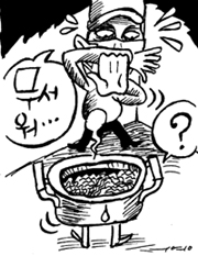 구치소 생활 안팎