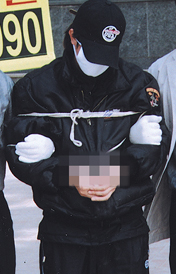 '공포의 가짜 가스검침원' 사건 풀스토리