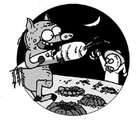 멧돼지 인삼밭 습격사건