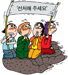 '구속 조폭' 연예인 탄원서 왜?