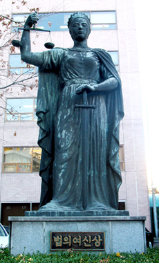 법조삼륜, 노무현 포위 내막