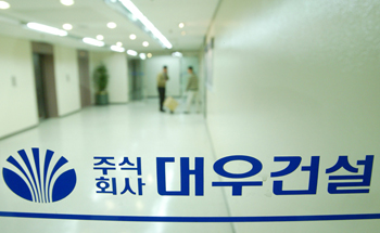 대우건설 매각 갈수록 태산