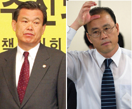 현역 의원 선거법 위반 재판 추적