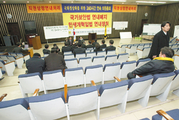 전대 향해 Go!  열린우리당 계파 완전분석
