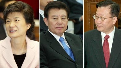 박근혜·김덕룡·박세일 - 수뇌부 3인방 ‘불안한 동거’
