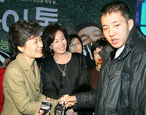 [스크린 인사이드] 영화도 때론 정치다
