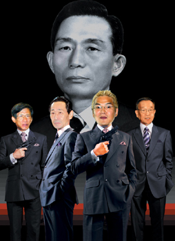 [추적] 박정희와 싸우는 사람들