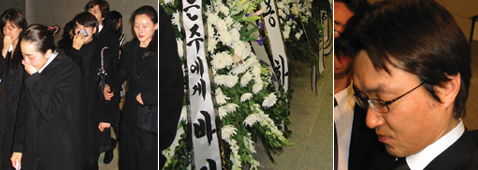 2박3일 이은주 장례식장 풍경