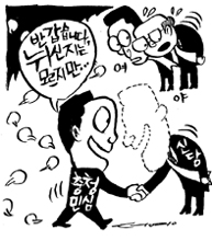 여론조사전문가 반응