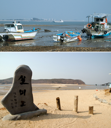 [체험 움직이는 주말 enjoy금요일] 무의도, 실미도