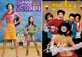 영화 카피의 ‘버그’