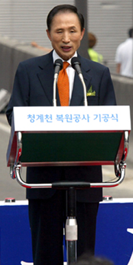 청계천 ‘흙탕물’에 빠진 이명박 위기의 실체 추적