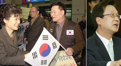한나라 범박근혜그룹균열 속사정