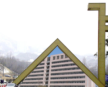 사시 합격생 그들을 해부한다