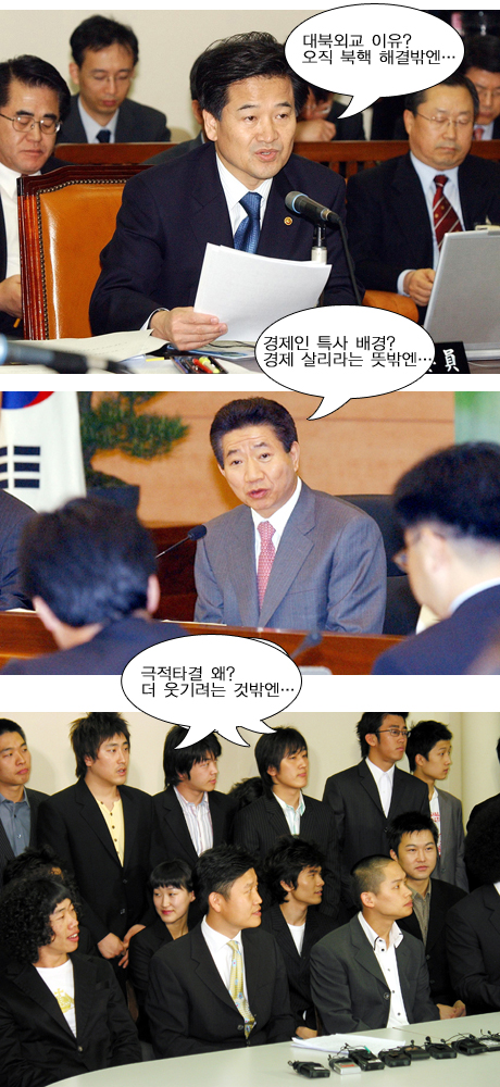 <<모든 일엔 이유가 있더라>>