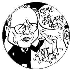 ‘김우중 인맥’ 기조실 출신들 집중해부