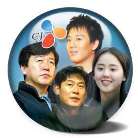 대기업 '3강' 연예인맥 해부