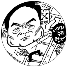 홍석현 대사의 회한