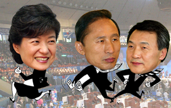 한나라당 빅3 엇갈린 기상도
