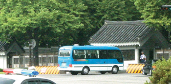 노 대통령 장남 청와대 ‘봉변’ 사연