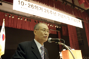 안동일 변호사가 밝힌 10·26 비화