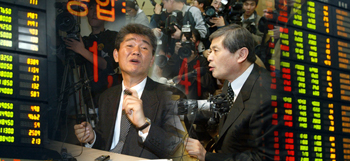 [줄기세포 미스터리] 바이오테마주 이합집산의 비밀