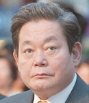 [이건희 삼성 회장] 친필서명 담긴 연하장 화제
