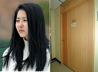 고현정 ‘음독설’ 미스터리 추적