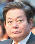 [이건희 삼성 회장] 귀국 시기 놓고 정·재계 관심