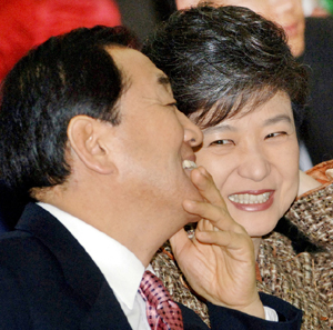 [사학법 투쟁 실패한 투사] 박근혜의 부활플랜