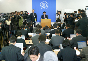 민간기업 황우석 지원 내역 따져보니