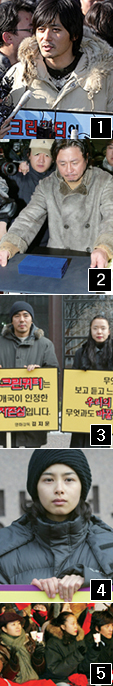 1인시위 뒷이야기