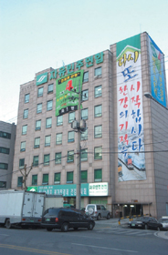 ‘애물단지’된 자민련 마포당사