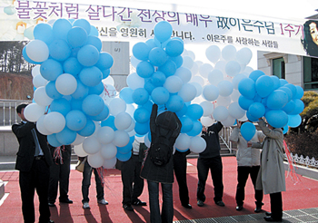 이은주 자살 아직도 풀리지 않는 미스터리