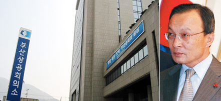 이해찬 골프인맥 27회 어떤 모임