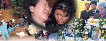 공소시효 끝나는 개구리소년사건