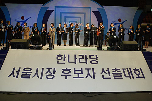 일단은 안착, 그러나 이후는????