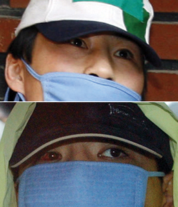 유영철을 통해 본 정남규의 심리상태