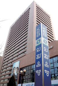 검찰 론스타 수사 막전막후
