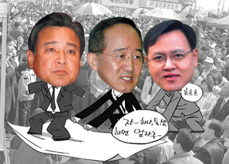 [5·31 지방선거] 피말리는 접전지 대전, 충남, 제주 판세 분석