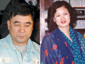 [‘팩션’-엄 변호사의 못다한 이야기] 윤태식과 수지 김 <17> 마지막회