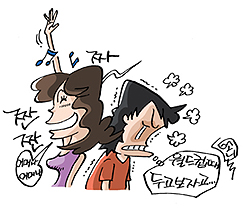 5·31 로고송 얽힌 에피소드