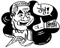 [8인회] 어떻게 만들어졌나