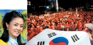[2002 그때 그 에피소드] 우린 애교만점 훌리건이었다