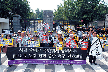 2002년 기종선정 당시 의혹 제기한 조주형 예비역 대령 충격 증언